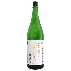 東洋美人 限定純米吟醸 醇道一途 羽州誉 1800ml とうようびじん じゅんどういちず 澄川酒造場