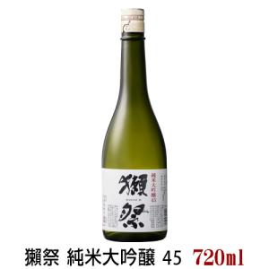 獺祭45 6本セット1800ml 詰め日半年以内