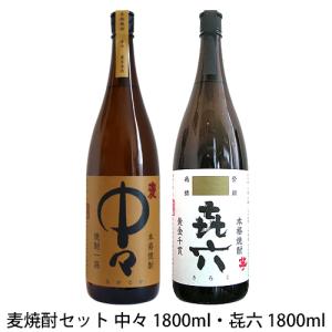 兼八 四ツ谷酒造 焼酎屋 トヨノホシ 麦焼酎 25度 1800ml : お酒のちゃ