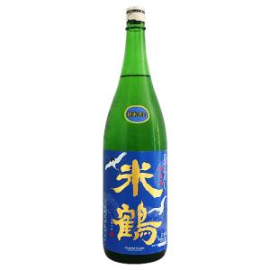 米鶴 純米辛口ひやおろし 1800ml よねつる 米鶴酒造 敬老の日