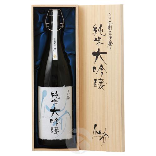 仙介 純米大吟醸原酒 三割三分磨き 1800ml 木箱入り せんすけ 泉酒造 敬老の日