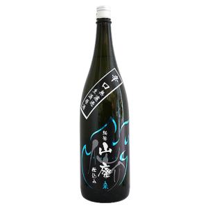 仙介 山廃辛口純米 無濾過生酒原酒 1800ml せんすけ 泉酒造