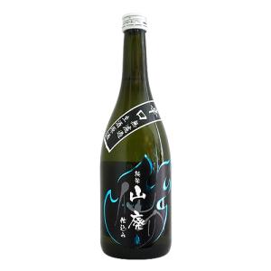 仙介 山廃辛口純米 無濾過生酒原酒 720ml せんすけ 泉酒造