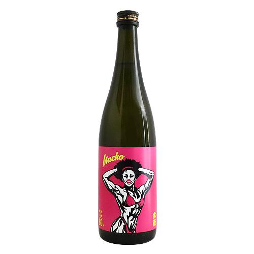 大盃 Macho マッチョウーマン 純米 愛山 80％ 720ml おおさかずき 牧野酒造