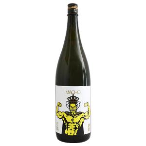 大盃 Macho マッチョ 純米 山田錦 80% 1800ml おおさかずき キングマッチョ 牧野酒造