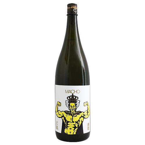 大盃 Macho マッチョ 純米 山田錦 80％ 1800ml おおさかずき キングマッチョ 牧野酒...