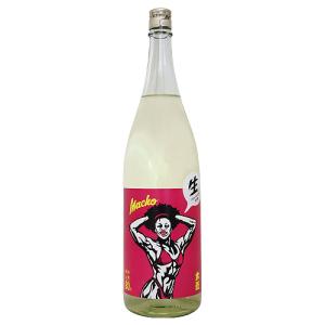 大盃 Macho マッチョウーマン 純米 愛山 80% 生 1800ml おおさかずき 牧野酒造
