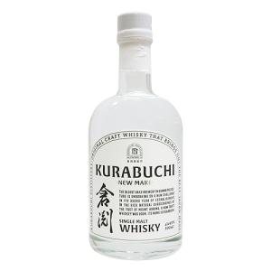 ウイスキー｜ Hakkaisan シングルグレーン 魚沼8年 ライスウイスキー