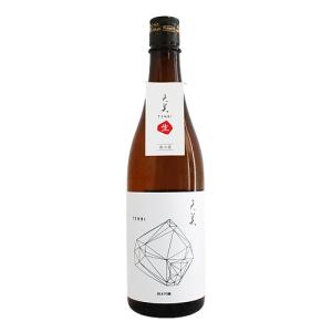 予約期間10/1〜10/9 出荷10/10〜| クール便配送| 天美 TENBI 純米吟醸 生原酒 白天 720ml てんび しろてん 長州酒造
