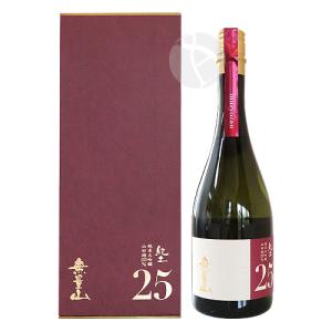 紀土 KID 無量山 純米大吟醸 精米歩合25% 化粧箱入り 720ml きっど 平和酒造 父の日ギフト