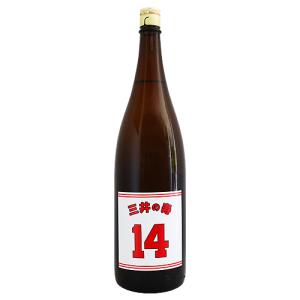 三井の寿 純米吟醸 山田錦 +14 大辛口 生 1800ml みいのことぶき みいの寿