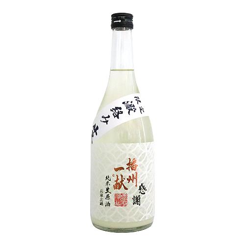 クール便配送｜ 播州一献 七宝 純米 澱絡み生 720ml ばんしゅういっこん 山陽盃酒造 お歳暮