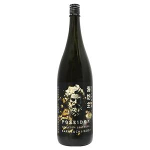 天吹 海坊主 POSEIDON 地下貯蔵庫 超辛口純米酒 火入 1800ml あまぶき ポセイドン 天吹酒造 敬老の日