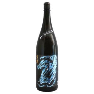 天吹 日下無双 純米 七號酵母 生もと 1800ml あまぶき ひのしたむそう 天吹酒造