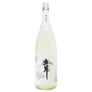 常山 槽場初詰 純米吟醸 新酒 随一 生酒 1800ml じょうざん 常山酒造