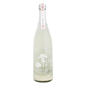 【クール便配送】 常山 SPARKRING にごりざけ 720ml じょうざん 父の日ギフト｜imanaka-sakeshop