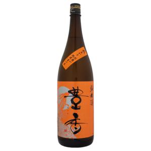 予約期間8/10〜8/21 出荷8/22〜| 豊香 秋あがり 別囲い 純米生一本 1800ml ほうか 豊島屋 お中元ギフト