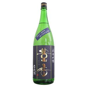 豊香 純米吟醸 金紋錦 1800ml ほうか 豊島屋 敬老の日