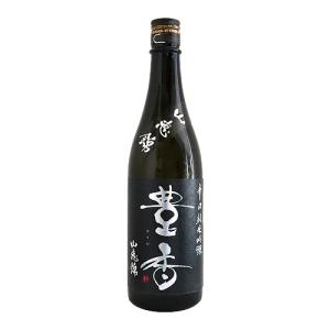豊香 辛口純米吟醸 山恵錦 720ml ほうか さんけいにしき 豊島屋 お中元ギフト