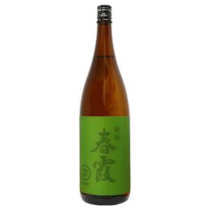 春霞 緑ラベル 純米吟醸 1800ml はるかすみ グリーン 栗林酒造店