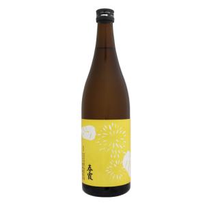 予約期間9/1〜9/11 出荷9/12〜| 春霞 栗ラベル 黄 山田錦 純米酒 720ml はるかすみ 栗林酒造店 敬老の日