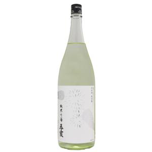 春霞 栗ラベル 白 酒こまち 生 純米吟醸 1800ml はるかすみ 栗林酒造店