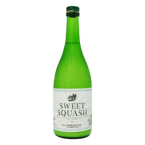 【クール便配送】 神亀 純米 SWEET SQUASH 生酒 720ml しんかめ スイート スカッ...