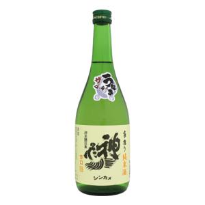 神亀 純米 うなぎ ザ・マッチ! 720ml しんかめ 神亀酒造 お中元ギフト