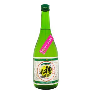 神亀 green 純米酒 2016BY 9年熟成 720ml しんかめ グリーン 神亀酒造