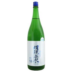 明鏡止水 純米吟醸 吟織 生 1800ml めいきょうしすい ぎんおりの商品画像