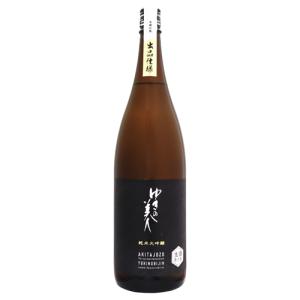 クール便配送| ゆきの美人 純米大吟醸 出品仕様 生 1800ml ゆきのびじん 秋田醸造