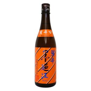 墨廼江 秋純米 麗辛口 720ml すみのえ 墨廼江酒造 敬老の日
