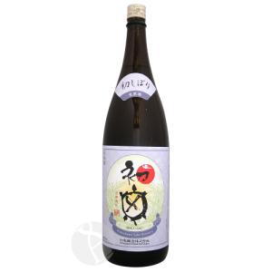 初亀 吟醸 初しぼり 生原酒 1800ml はつかめの商品画像