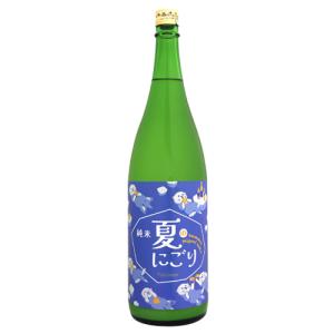 瀧自慢 純米 夏のにごり 1800ml たきじまん 瀧自慢酒造 父の日ギフト