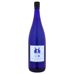 二兎 純米 satin サテン 1800ml にと 丸石醸造 父の日ギフト