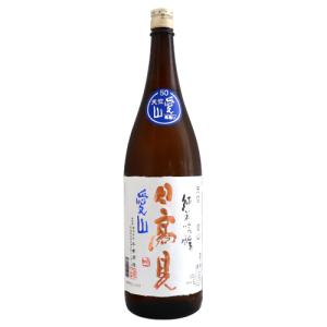 予約期間6/30〜7/8 出荷7/9〜| 日高見 純米吟醸 天竺 愛山 1800ml ひたかみ 平孝酒造 お中元ギフト