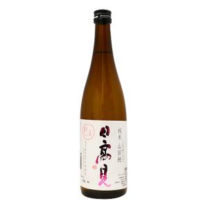 日高見 山田穂 純米 720ml ひたかみ やまだほ 平孝酒造