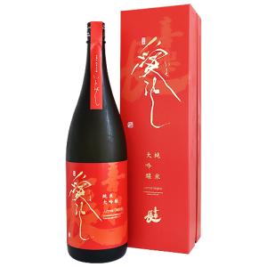 喜楽長 純米大吟醸 愛おし 1800ml 化粧箱入り きらくちょう いとおし 喜多酒造