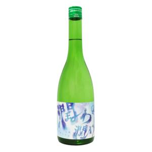 喜楽長 潤わ潤わ 純米大吟醸 生酒 720ml きらくちょう じゅわじゅわ 喜多酒造