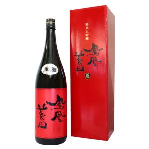 鳳凰美田 赤判 純米大吟醸酒 無濾過本生 1800ml 専用カートン付き ほうおうびでん あかばん 小林酒造