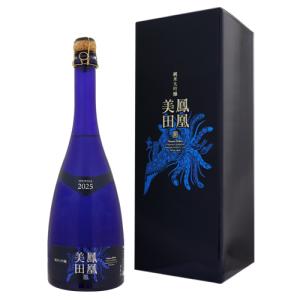 クール便配送| 鳳凰美田 Blue Phoenix 純米大吟醸 The 3rd 本生 スパークリング 750ml 箱入り ほうおうびでん ブルーフェニックス 小林酒造 敬老の日
