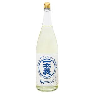 クール便配送| 一本義 辛爽系リミテッド 純米吟醸 無濾過生酒 1800ml いっぽんぎ 一本義久保本店