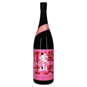 クール便配送| 栄光冨士 愛山 EXOTIC HEAVEN 純米大吟醸 無濾過生原酒 1800ml えいこうふじ あいやま らぶまん 冨士酒造