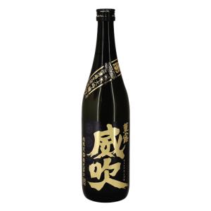 クール便配送| 栄光冨士 菫露 威吹 純米大吟醸 無濾過生原酒 720ml えいこうふじ すみれつゆ いぶき 冨士酒造