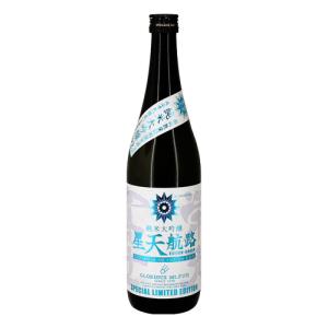 クール便配送| 栄光冨士 星天航路 純米大吟醸 無濾過生原酒 720ml えいこうふじ せいてんこうろ 冨士酒造