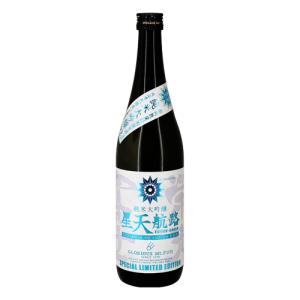 【クール便配送】 栄光冨士 星天航路 純米大吟醸 無濾過生原酒 720ml えいこうふじ せいてんこうろ 父の日ギフト｜imanaka-sakeshop