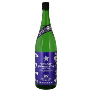 予約期間5/16〜6/7 出荷6/8〜| クール便配送| 栄光冨士 Shooting Star 夏の流れ星 純米吟醸 無濾過生原酒 1800ml シューティングスター 冨士酒造