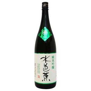 水芭蕉 純米吟醸 1800ml みずばしょう 父の日ギフト｜imanaka-sakeshop