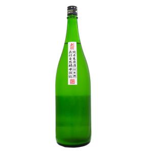クール便配送| 刈穂 蔵付自然酵母仕込み 純米酒 にごり生 1800ml かりほ 秋田清酒