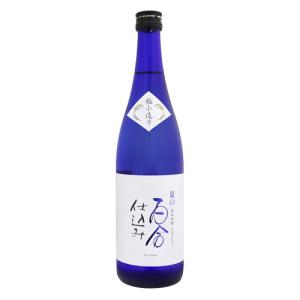 夏の百合仕込み 純米吟醸 無濾過生原酒 720ml ゆりじこみ 井上酒造